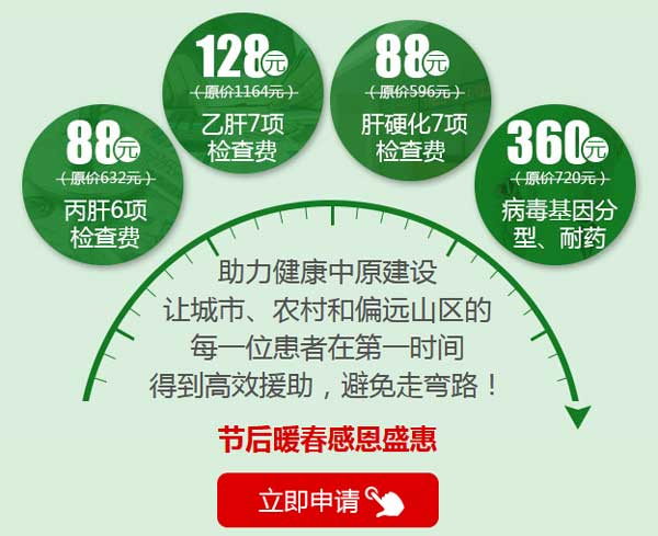 2019�갮�λ���ů���ƻ�