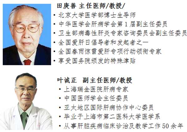 ����ҽҩԺ���꾪�װ���ר���ж�����318ȫ��������ǰ��ʢ������