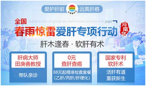 318ȫ��������,����ʡ֣��ҽҩԺ����ҽԺ�Ŵ���