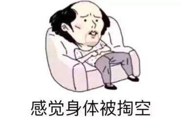 ֣ĸǺõĸӲҽԺ
